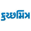 Kutchmitra Gujarati Newspaper APK