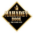 Mahadev Book