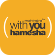 Mahindra With You Hamesha APK