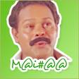 Malayalam Theri Stickers APK
