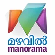 Mazhavil Manorama Malayalam live channels