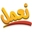 Ministry of Manpower - Oman APK