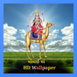 Momai Maa HD Wallpaper