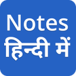 NCERT Notes in Hindi 6 to 12 APK