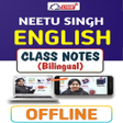 Neetu Mam Class Notes English APK