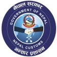 Nepal Customs APK