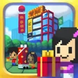 Pixel Mall APK