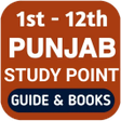 Punjab Board Solution : PSEB APK