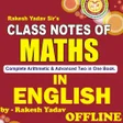 Rakesh Yadav Class Notes of Mathematics in English APK