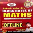 Rakesh Yadav Math Class Notes APK