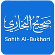 Sahih Bukhari All Hadiths