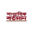 Saptahik Bartaman APK