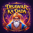 satta game app: gyaanchand 786 APK
