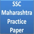 SSC Maharashtra Question Paper APK