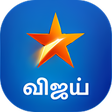 Star vijayTV HD Serial Guide