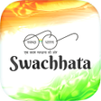 Swachhata-MoHUA APK