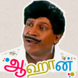 Tamil Stickers For WhatsApp : Tamilandaa APK