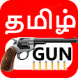 TamilGun - Watch Tamil Movie APK