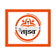 Tandav Classes