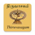 Thiruvasagam Tamil Songs APK