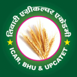 Tiwari Agriculture Academy APK