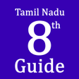 TN 8th Guide All Subject APK