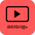 Toks Mallu Live TV APK