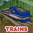 Trains mod for minecraft pe APK