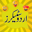 Urdu Stickers for Whatsapp APK