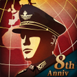 World Conqueror 4 - WW2 Strategy game APK